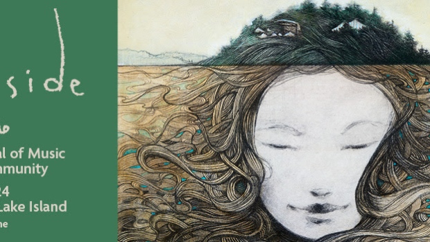 hillside-festival-art-2016-guelph